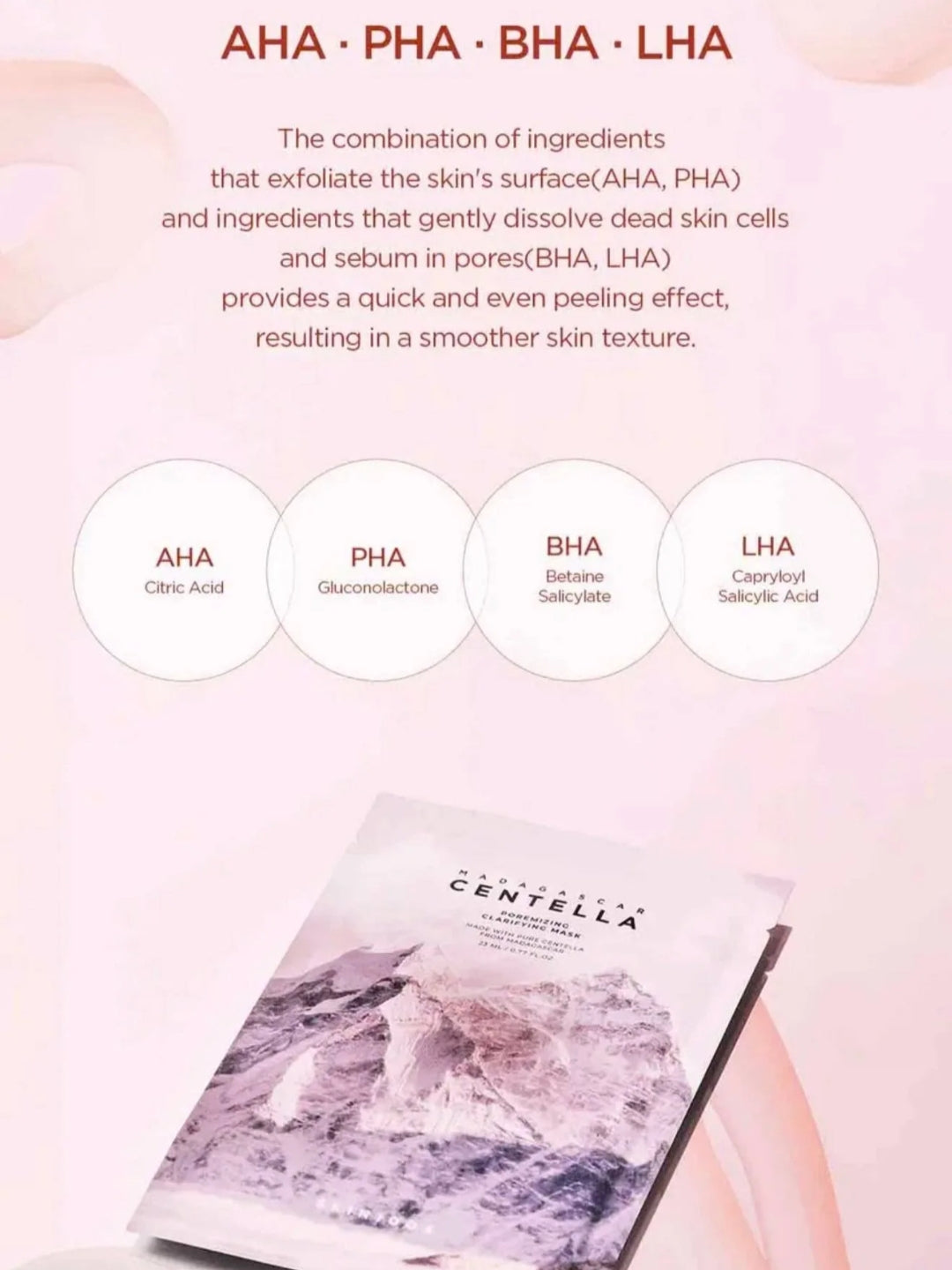 POREMIZING CLARIFIYING MASK