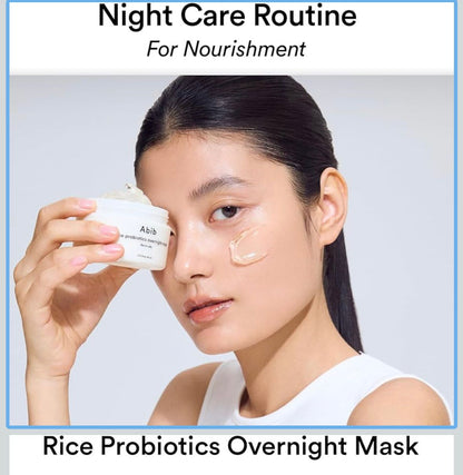 MASCARILLA ARROZ ABIB